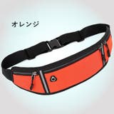 ランニングポーチ ウエストポーチ ボディバッグ | PlusNao | 詳細画像11 