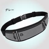 ランニングポーチ ウエストポーチ ボディバッグ | PlusNao | 詳細画像12 