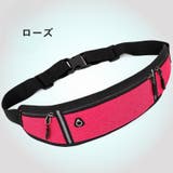 ランニングポーチ ウエストポーチ ボディバッグ | PlusNao | 詳細画像13 