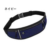 ランニングポーチ ウエストポーチ ボディバッグ | PlusNao | 詳細画像19 