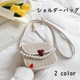 ショルダーバッグ ハンドバッグ レディース | PlusNao | 詳細画像1
