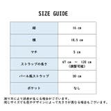 ショルダーバッグ ハンドバッグ レディース | PlusNao | 詳細画像20