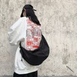 ショルダーバッグ レディース 女性 | PlusNao | 詳細画像13 