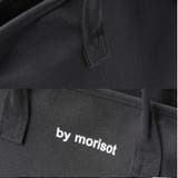 トートバッグ レディース 女性 | PlusNao | 詳細画像16 