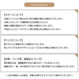 トートバッグ レディース 女性 | PlusNao | 詳細画像20 