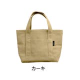 ミニトートバッグ ハンドバッグ ポケット | PlusNao | 詳細画像14 