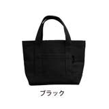 ミニトートバッグ ハンドバッグ ポケット | PlusNao | 詳細画像16 