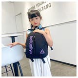 リュックサック 子供用 キッズ | PlusNao | 詳細画像11