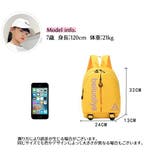 リュックサック 子供用 キッズ | PlusNao | 詳細画像20