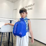 リュックサック 子供用 キッズ | PlusNao | 詳細画像9