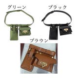 ウエストバッグ ウエストポーチ ベルトポーチ | PlusNao | 詳細画像12