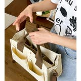 マザーズバッグ 2WAYバッグ ショルダーバッグ | PlusNao | 詳細画像10 