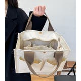 マザーズバッグ 2WAYバッグ ショルダーバッグ | PlusNao | 詳細画像15 