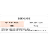 マザーズバッグ 2WAYバッグ ショルダーバッグ | PlusNao | 詳細画像20 