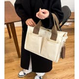 マザーズバッグ 2WAYバッグ ショルダーバッグ | PlusNao | 詳細画像8 