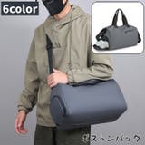 ボストンバッグ メンズ レディース | PlusNao | 詳細画像1 