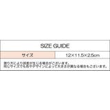 クラッチバッグ レディース 女性用 | PlusNao | 詳細画像20