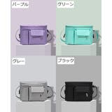 ベビーカーバッグ バギーバッグ 吊り下げ | PlusNao | 詳細画像13 