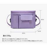 ベビーカーバッグ バギーバッグ 吊り下げ | PlusNao | 詳細画像14 