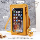 スマホポーチ スマホショルダー レディース | PlusNao | 詳細画像20