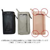 スマホポーチ スマホショルダー レディース | PlusNao | 詳細画像4