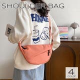 ショルダーバッグ レディース かばん | PlusNao | 詳細画像1 