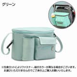 ベビーカーバッグ 大容量 ショルダーバッグ | PlusNao | 詳細画像19 