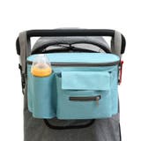 ベビーカーバッグ 大容量 ショルダーバッグ | PlusNao | 詳細画像4 