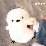 ショルダーバッグ ショルダーストラップ がま口 | PlusNao | 詳細画像21 