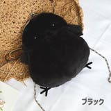 ショルダーバッグ ショルダーストラップ がま口 | PlusNao | 詳細画像23 