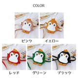 ショルダーバッグ 鞄 キッズ | PlusNao | 詳細画像19 