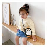 ショルダーバッグ 鞄 キッズ | PlusNao | 詳細画像6 