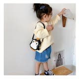 ショルダーバッグ 鞄 キッズ | PlusNao | 詳細画像7 
