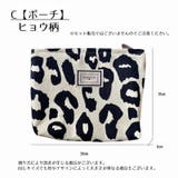 ハンドバッグ バケットバッグ レディース | PlusNao | 詳細画像20 