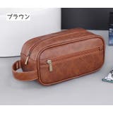 セカンドバッグ トラベルポーチ バッグ | PlusNao | 詳細画像11 