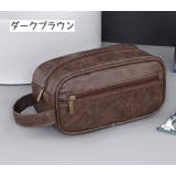 セカンドバッグ トラベルポーチ バッグ | PlusNao | 詳細画像12 