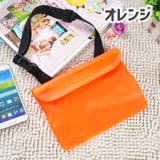 ショルダーバッグ 防水バッグ サコッシュ | PlusNao | 詳細画像14 