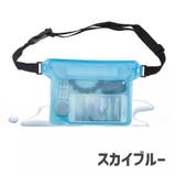 ショルダーバッグ 防水バッグ サコッシュ | PlusNao | 詳細画像15 