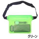 ショルダーバッグ 防水バッグ サコッシュ | PlusNao | 詳細画像16 