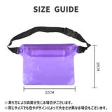 ショルダーバッグ 防水バッグ サコッシュ | PlusNao | 詳細画像19 