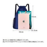 ナップサック リュック レディース | PlusNao | 詳細画像11 