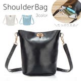 ショルダーバッグ バケットバッグ バケツバッグ | PlusNao | 詳細画像1 