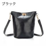 ショルダーバッグ バケットバッグ バケツバッグ | PlusNao | 詳細画像15 