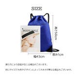ナップサック リュックサック 男女兼用 | PlusNao | 詳細画像19 