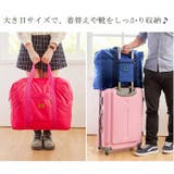 トラベルバッグ キャリーオンバッグ カバン | PlusNao | 詳細画像3 