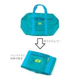 トラベルバッグ キャリーオンバッグ カバン | PlusNao | 詳細画像8 