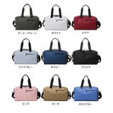 ボストンバッグ ショルダーバッグ 旅行カバン | PlusNao | 詳細画像19 