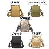 2wayバッグ ショルダーバッグ ウエストポーチ | PlusNao | 詳細画像18 