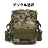 2wayバッグ ショルダーバッグ ウエストポーチ | PlusNao | 詳細画像19 