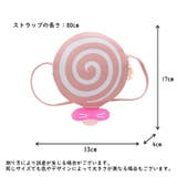 ポシェット ミニショルダー ショルダーバッグ | PlusNao | 詳細画像20 